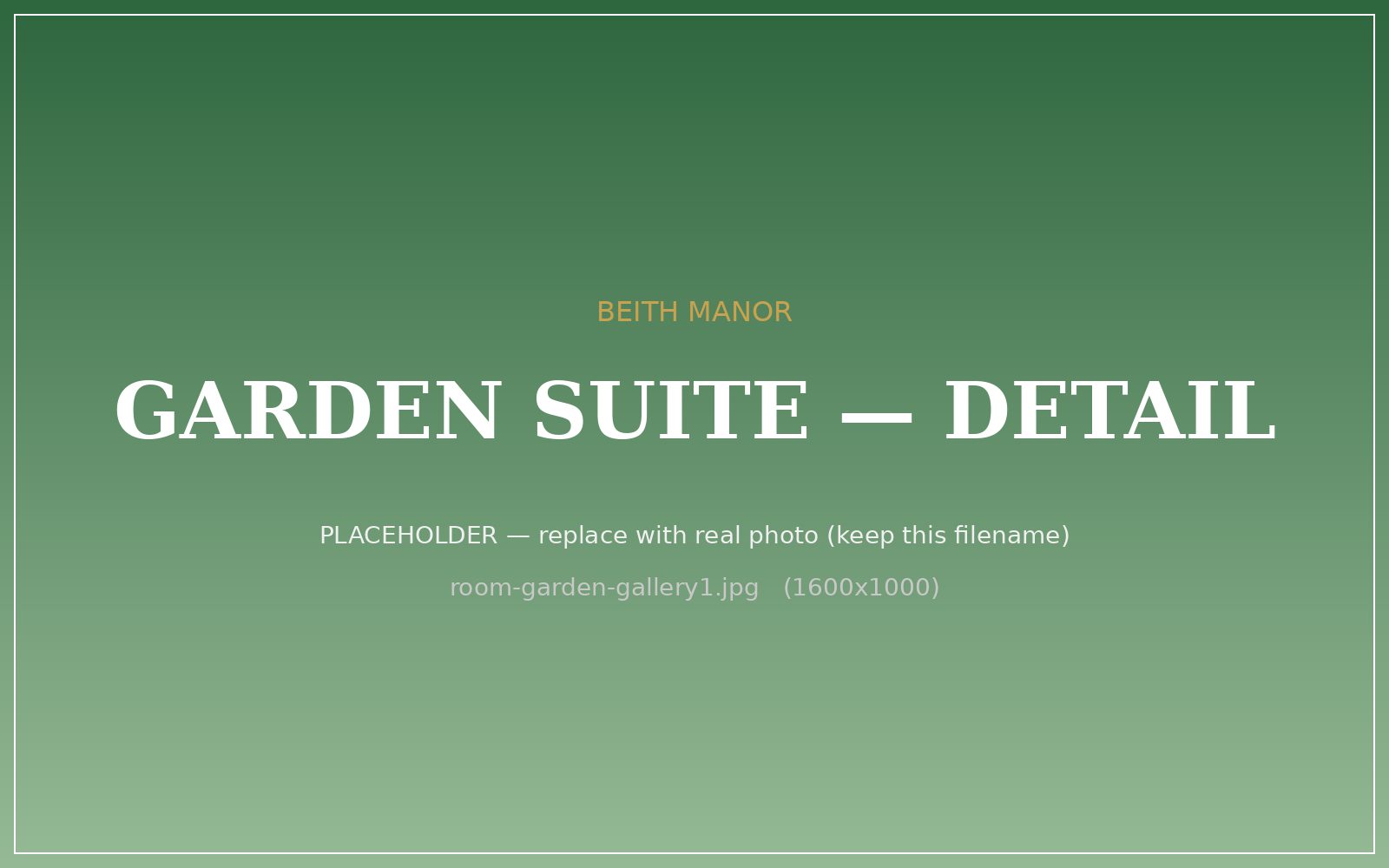 Garden Suite detail