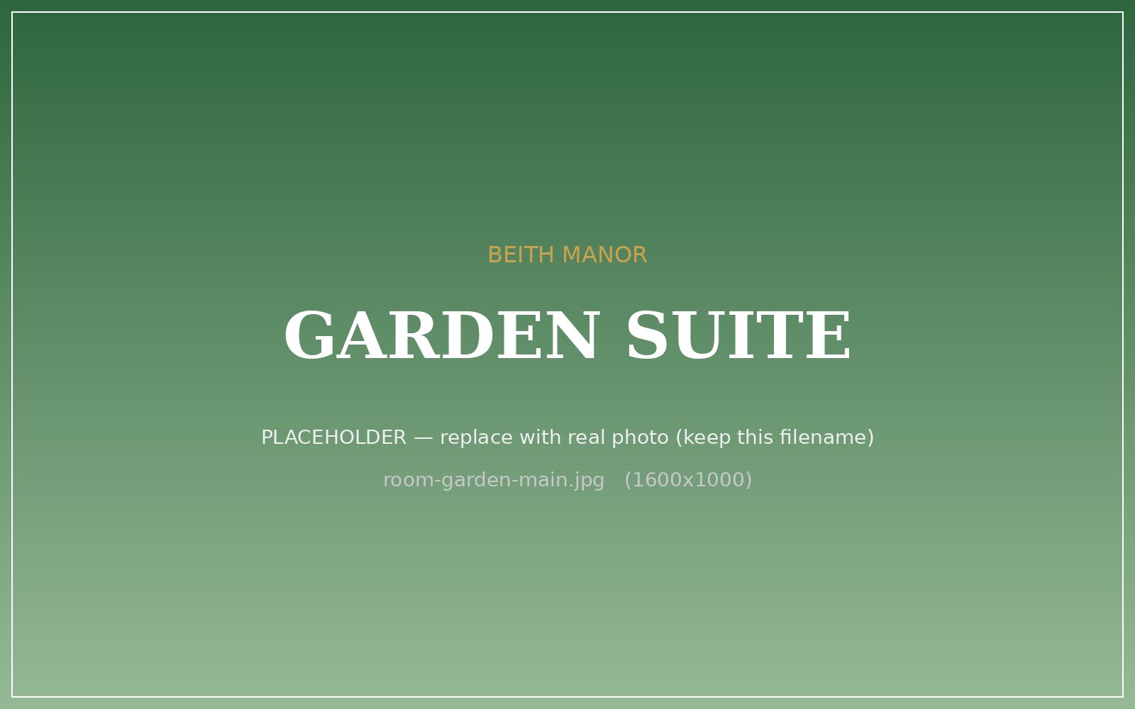 Garden Suite
