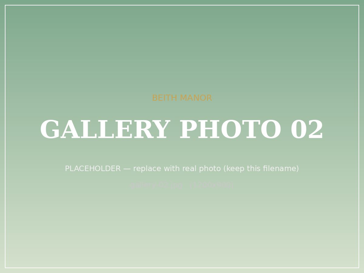 Beith Manor gallery