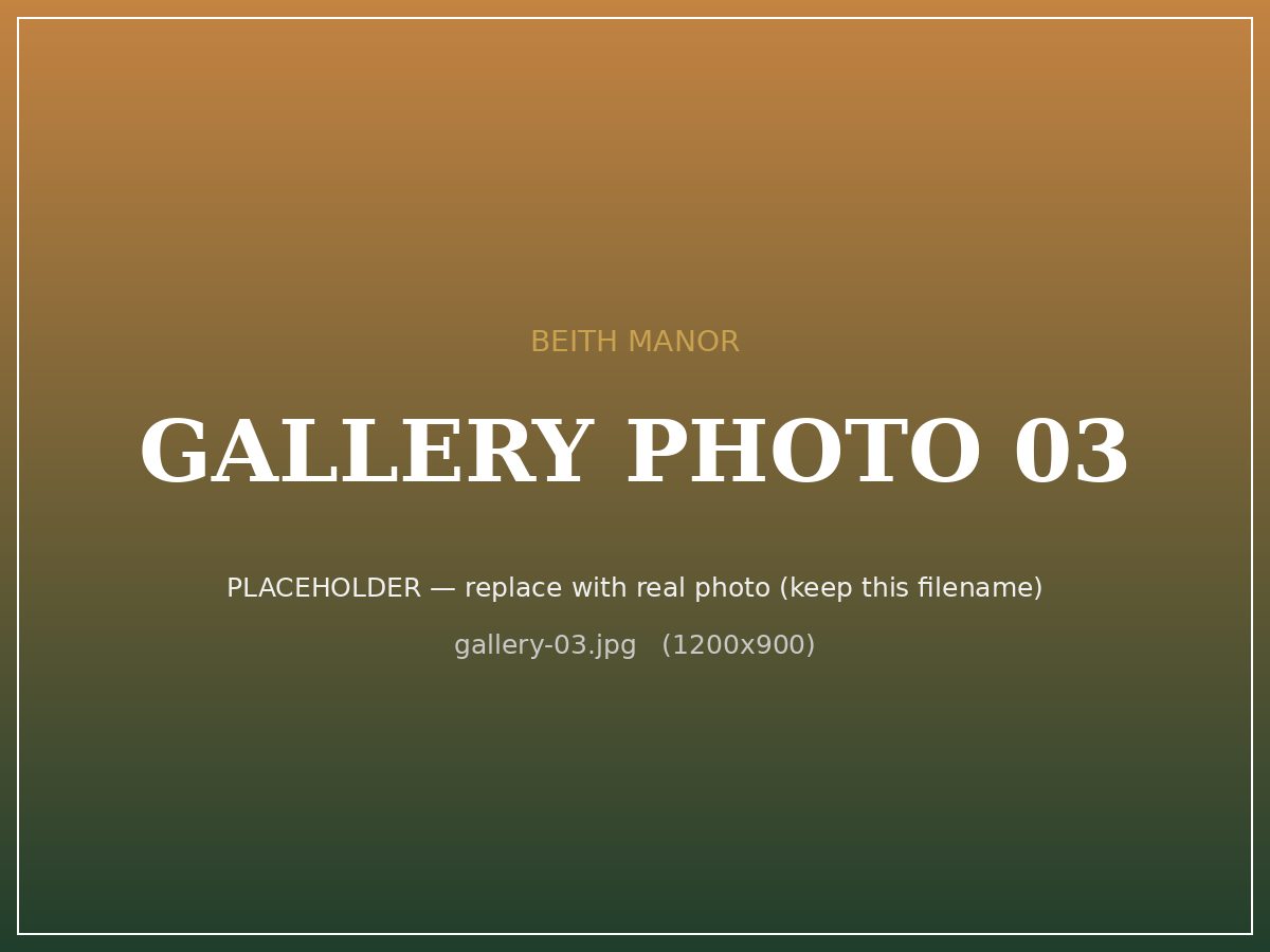 Beith Manor gallery