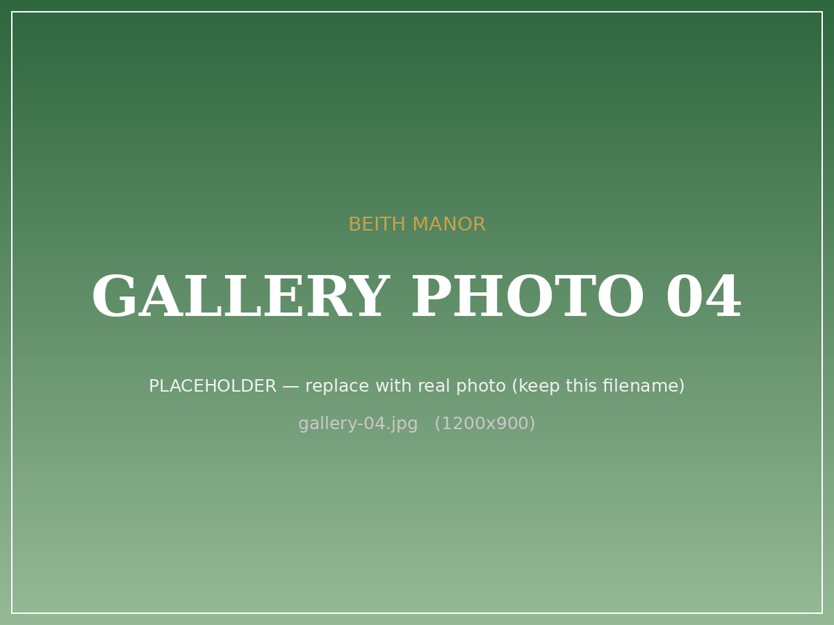 Beith Manor gallery
