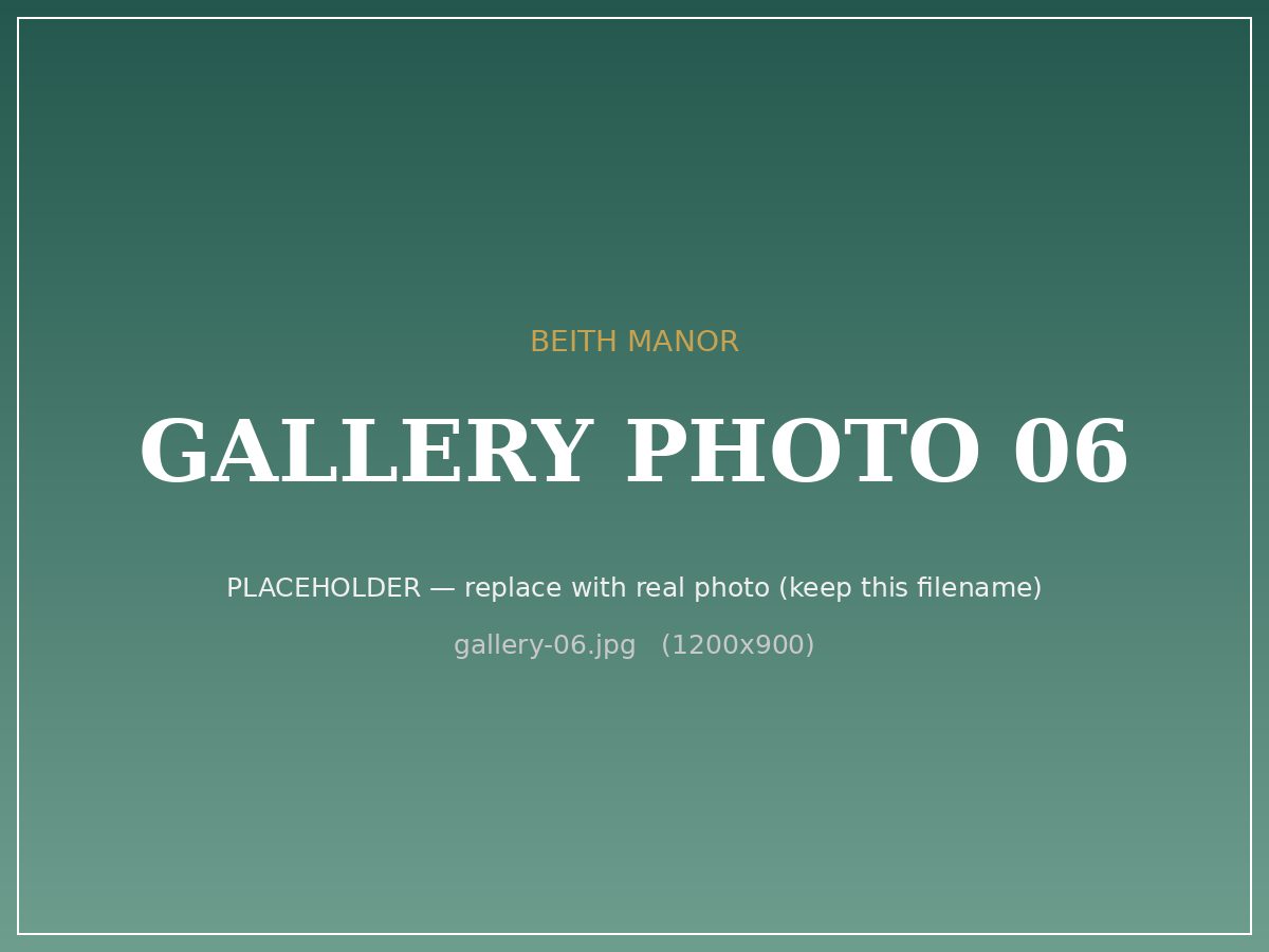 Beith Manor gallery